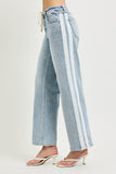 Slouchy Baggy Waistband Drawstring And Side Contrast Strap